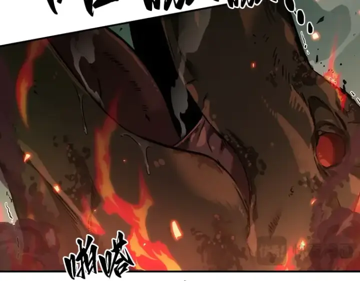 漫画《全知读者视角》038 全知翻车鱼（2）第138张图