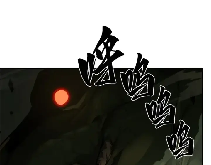 漫画《全知读者视角》038 全知翻车鱼（2）第20张图