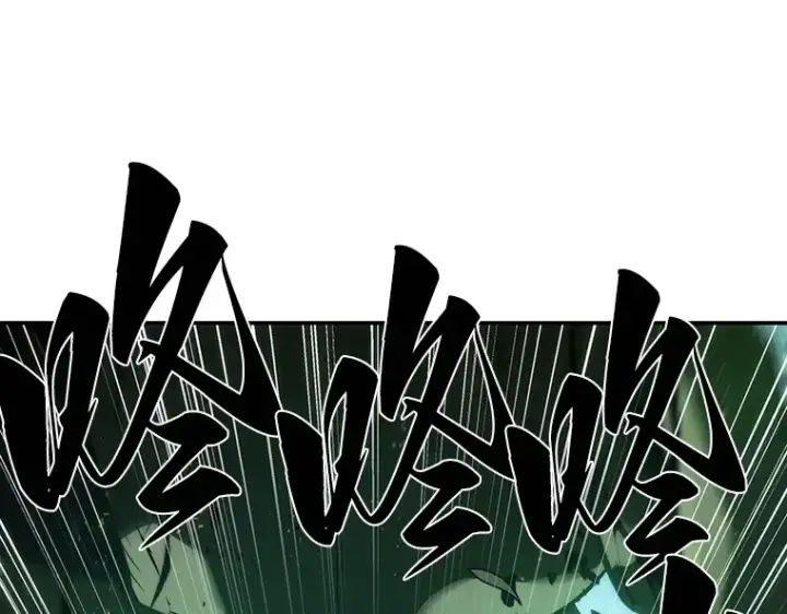 漫画《全知读者视角》038 全知翻车鱼（2）第52张图