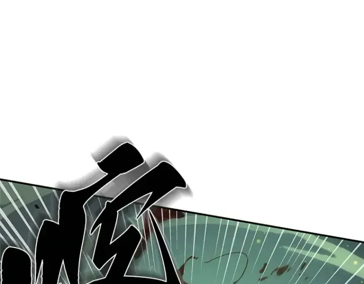 漫画《全知读者视角》038 全知翻车鱼（2）第85张图