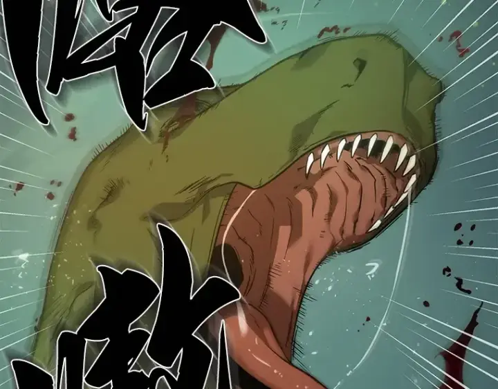 漫画《全知读者视角》038 全知翻车鱼（2）第86张图