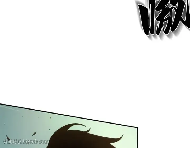 漫画《全知读者视角》038 全知翻车鱼（2）第88张图