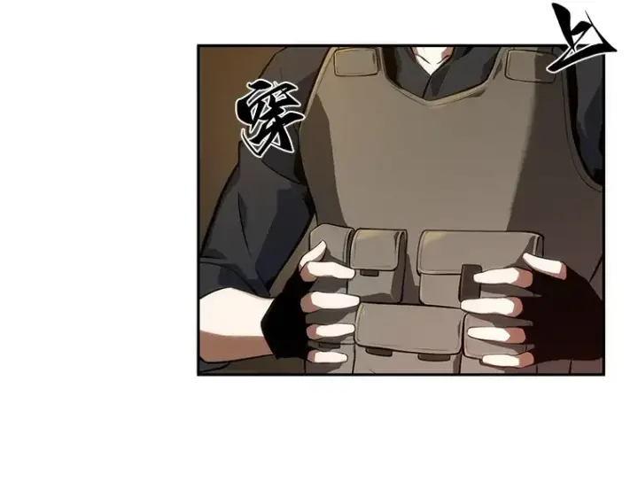 漫画《全知读者视角》039 全知翻车鱼（3）第122张图