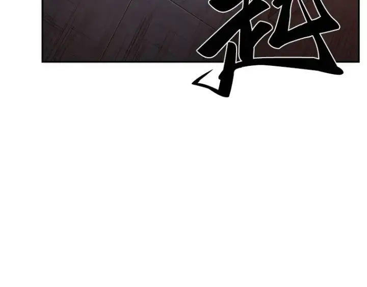 漫画《全知读者视角》039 全知翻车鱼（3）第155张图