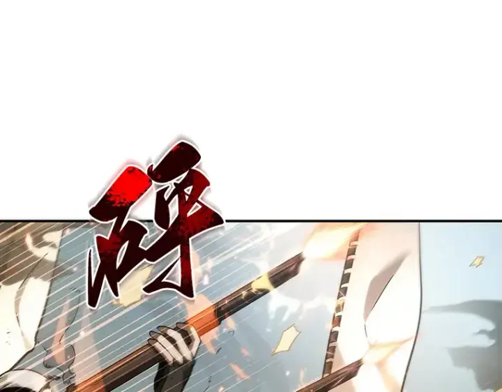 漫画《全知读者视角》039 全知翻车鱼（3）第180张图