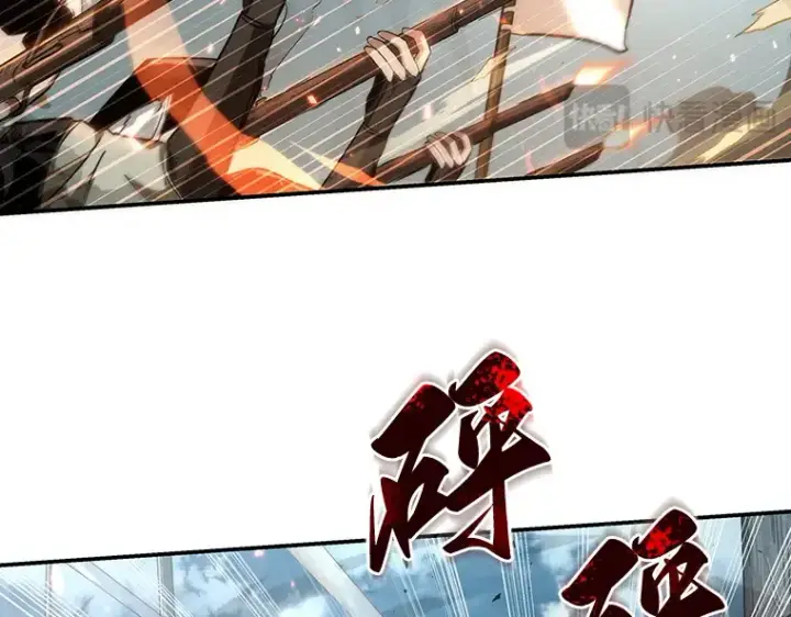 漫画《全知读者视角》039 全知翻车鱼（3）第181张图