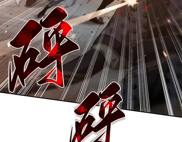 漫画《全知读者视角》039 全知翻车鱼（3）第183张图