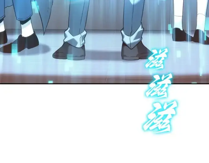 漫画《全知读者视角》039 全知翻车鱼（3）第5张图