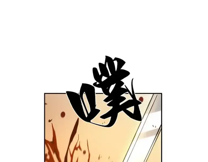漫画《全知读者视角》039 全知翻车鱼（3）第65张图