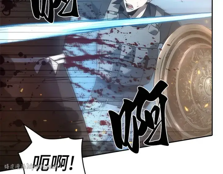 漫画《全知读者视角》040 全知翻车鱼（4）第104张图