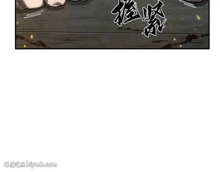 漫画《全知读者视角》040 全知翻车鱼（4）第120张图