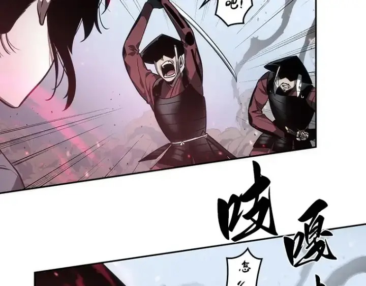 漫画《全知读者视角》040 全知翻车鱼（4）第146张图