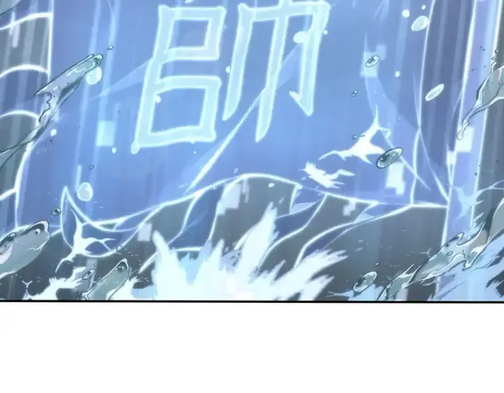 漫画《全知读者视角》040 全知翻车鱼（4）第170张图