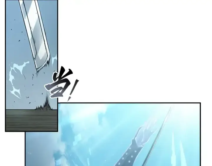 漫画《全知读者视角》040 全知翻车鱼（4）第189张图