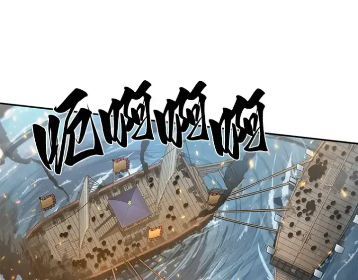 漫画《全知读者视角》040 全知翻车鱼（4）第66张图
