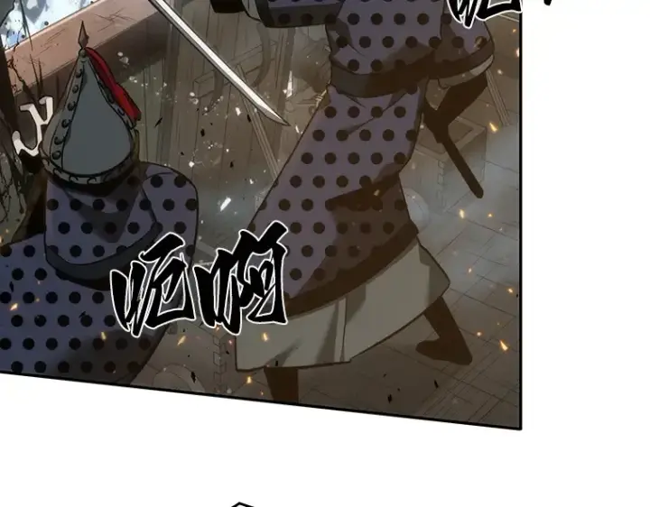 漫画《全知读者视角》040 全知翻车鱼（4）第75张图