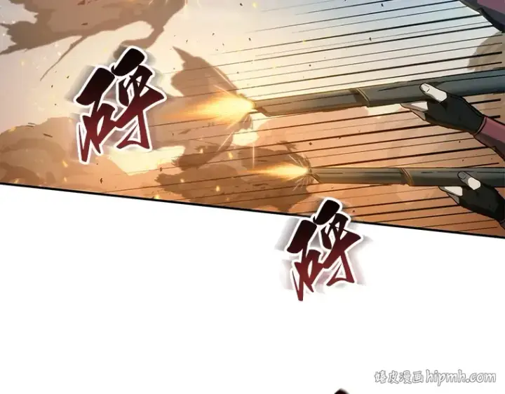 漫画《全知读者视角》040 全知翻车鱼（4）第80张图