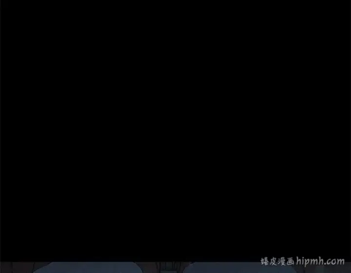 漫画《全知读者视角》040 全知翻车鱼（4）第88张图
