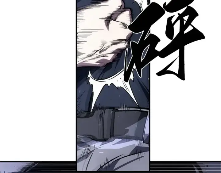 漫画《全知读者视角》041 全知翻车鱼（5）第157张图