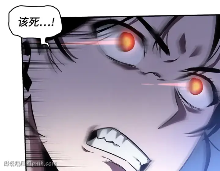 漫画《全知读者视角》041 全知翻车鱼（5）第168张图