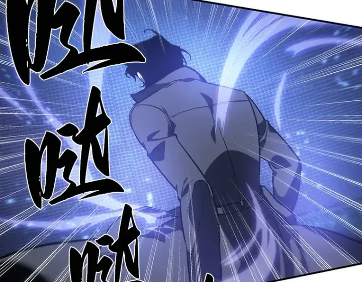 漫画《全知读者视角》041 全知翻车鱼（5）第170张图