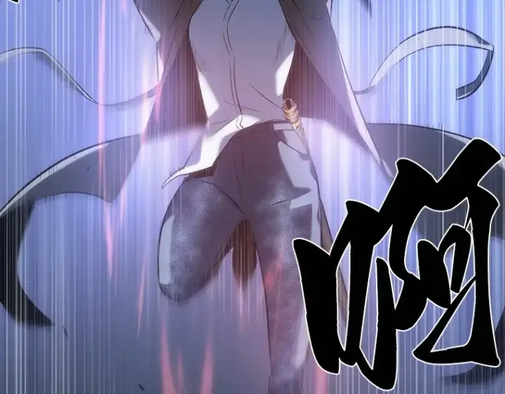漫画《全知读者视角》041 全知翻车鱼（5）第175张图