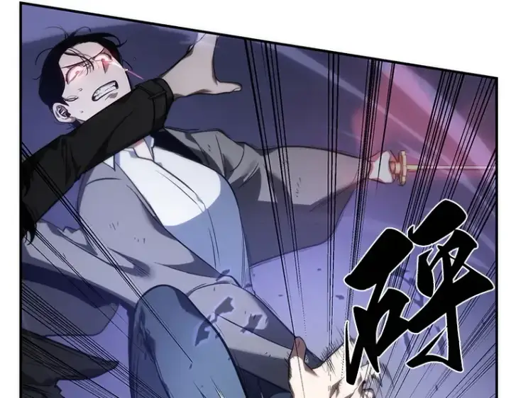 漫画《全知读者视角》041 全知翻车鱼（5）第191张图