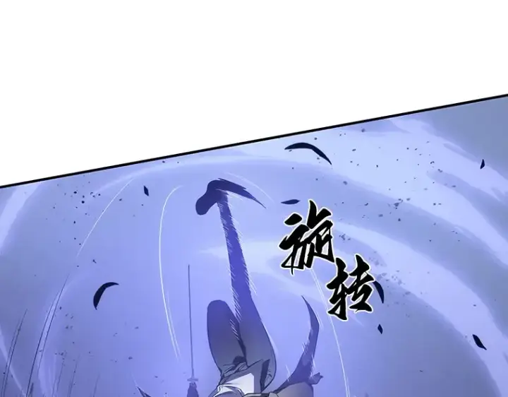 漫画《全知读者视角》041 全知翻车鱼（5）第193张图