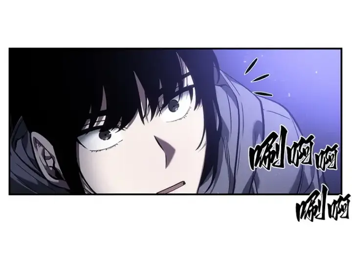 漫画《全知读者视角》041 全知翻车鱼（5）第203张图