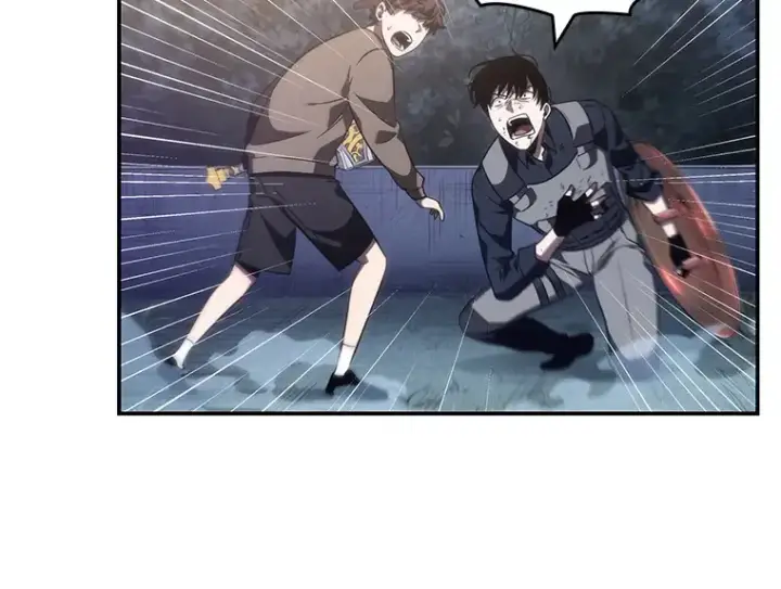 漫画《全知读者视角》041 全知翻车鱼（5）第215张图