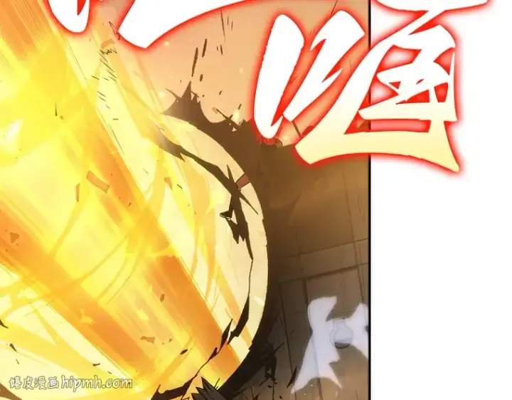 漫画《全知读者视角》041 全知翻车鱼（5）第24张图
