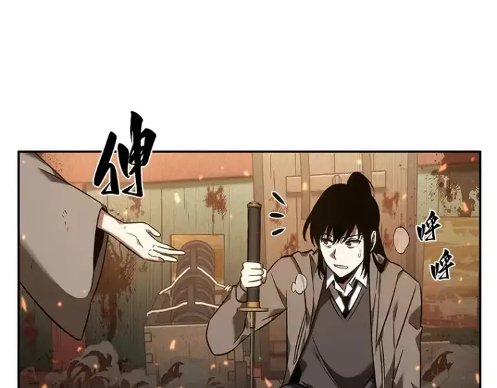 漫画《全知读者视角》041 全知翻车鱼（5）第49张图