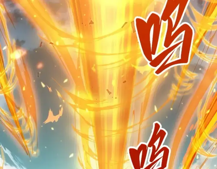 漫画《全知读者视角》041 全知翻车鱼（5）第5张图