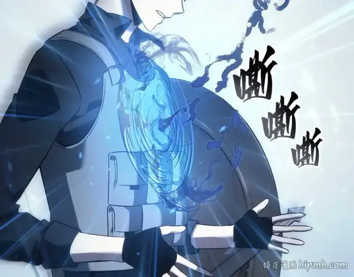 漫画《全知读者视角》041 全知翻车鱼（5）第64张图