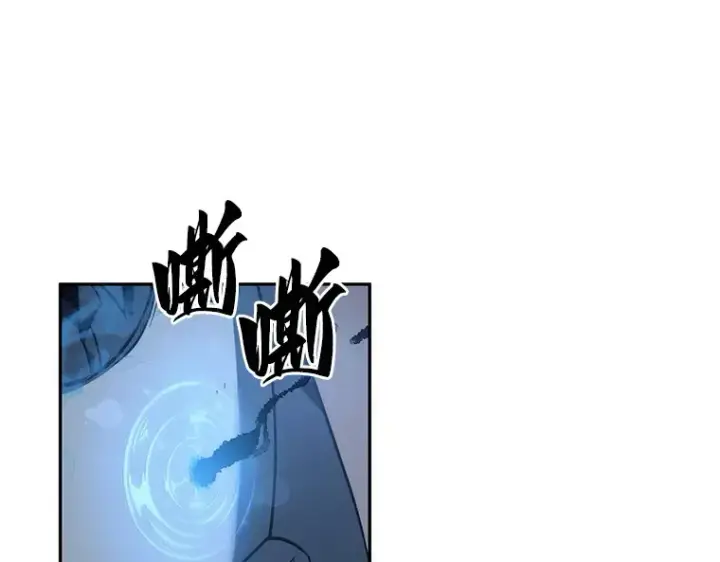 漫画《全知读者视角》041 全知翻车鱼（5）第66张图