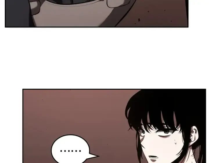 漫画《全知读者视角》041 全知翻车鱼（5）第85张图