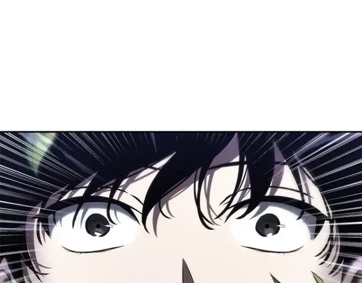 漫画《全知读者视角》041 全知翻车鱼（5）第97张图