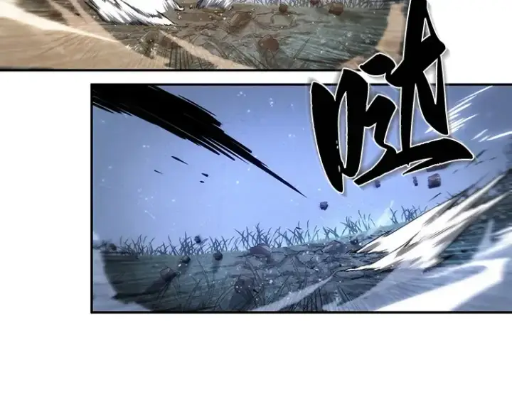 漫画《全知读者视角》042 全知翻车鱼（6）第117张图