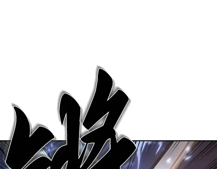 漫画《全知读者视角》042 全知翻车鱼（6）第123张图