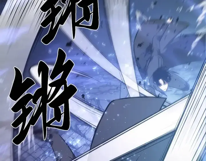 漫画《全知读者视角》042 全知翻车鱼（6）第132张图