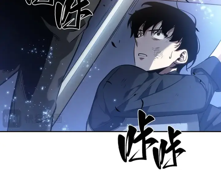 漫画《全知读者视角》042 全知翻车鱼（6）第148张图