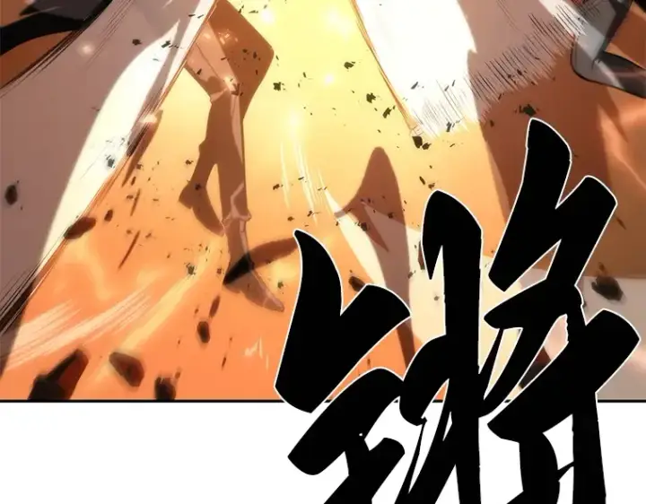 漫画《全知读者视角》042 全知翻车鱼（6）第238张图