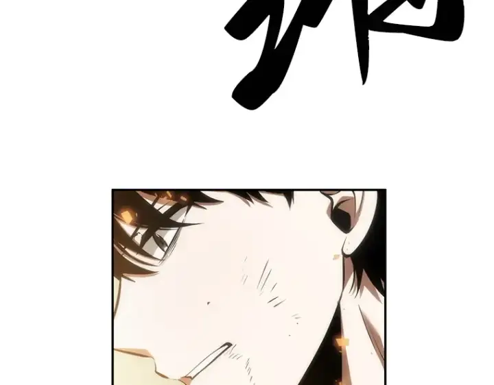 漫画《全知读者视角》042 全知翻车鱼（6）第239张图