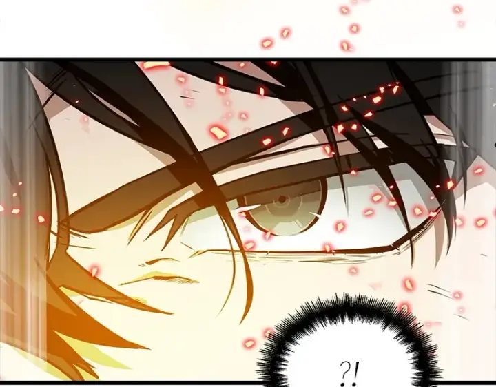 漫画《全知读者视角》042 全知翻车鱼（6）第259张图