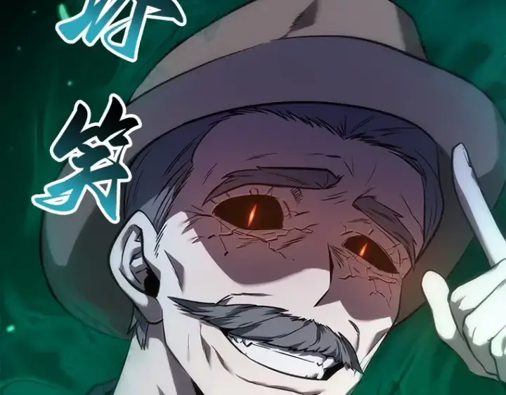 漫画《全知读者视角》042 全知翻车鱼（6）第35张图