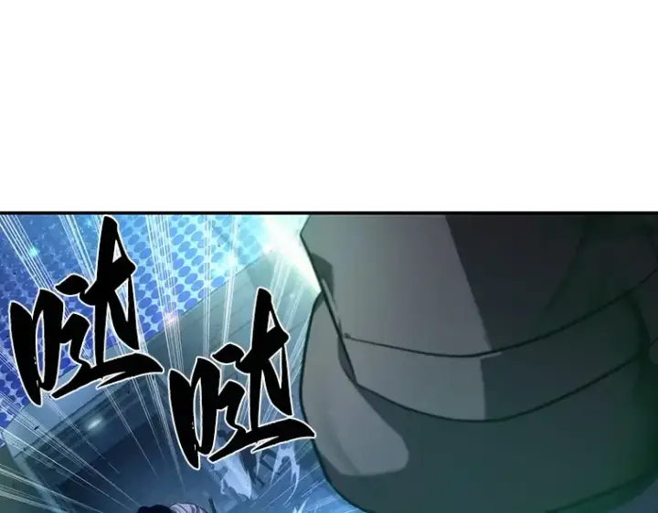 漫画《全知读者视角》042 全知翻车鱼（6）第38张图