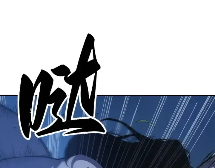 漫画《全知读者视角》042 全知翻车鱼（6）第52张图