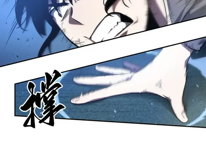 漫画《全知读者视角》042 全知翻车鱼（6）第55张图