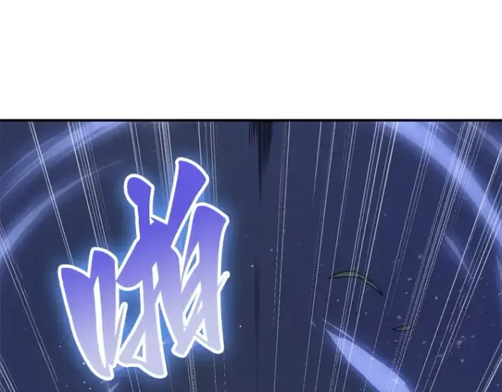 漫画《全知读者视角》042 全知翻车鱼（6）第63张图