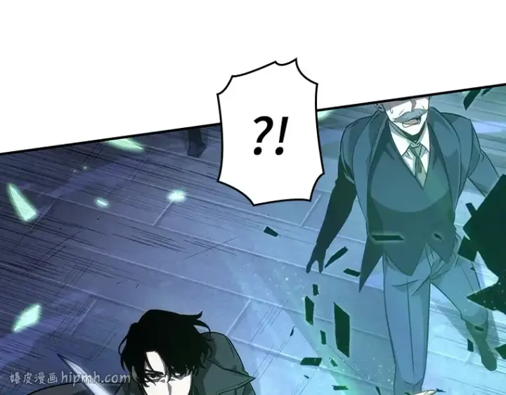 漫画《全知读者视角》043 全知翻车鱼（7）第112张图